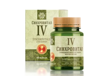 Siberian Health Synchrovitals IV giúp bảo vệ và tăng cường chức năng gan
