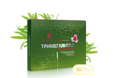 Trimegavitals - Lutein and Zeaxanthin Superconcentrate